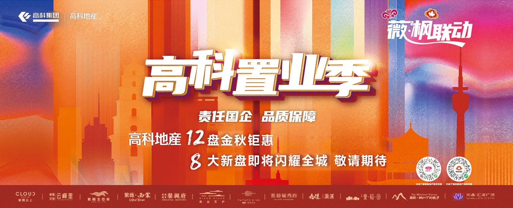 黄色网站爆乳抠逼></div>
			
			<div class=